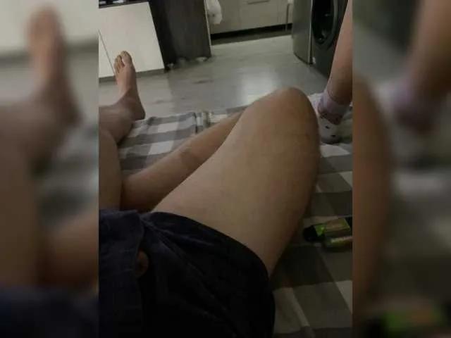 BongaCams Riga-5 is Freechat Riga-5 — Smell